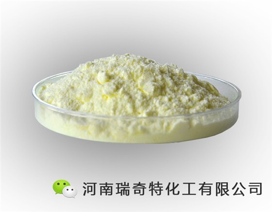 瑞奇特紫外线吸收剂x-1