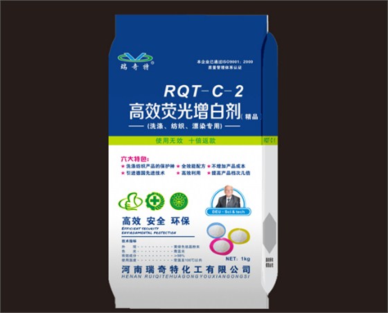 荧光增白剂c-2 荧光增白剂c-2