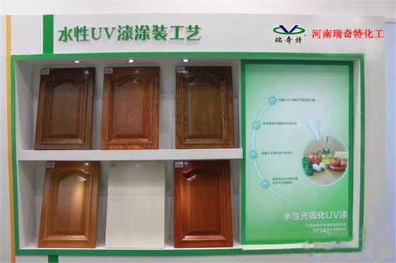 瑞奇特增白剂产品应用