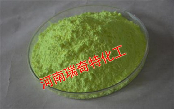 pp颗粒专用增白剂