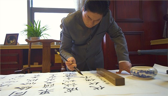 河南瑞奇特化工董事长陈继瑞