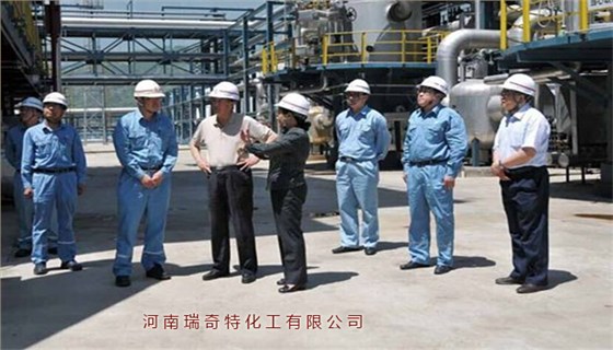 河南瑞奇特化工生产基地 河南瑞奇特化工生产基地