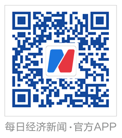 新京报经济新闻官方app