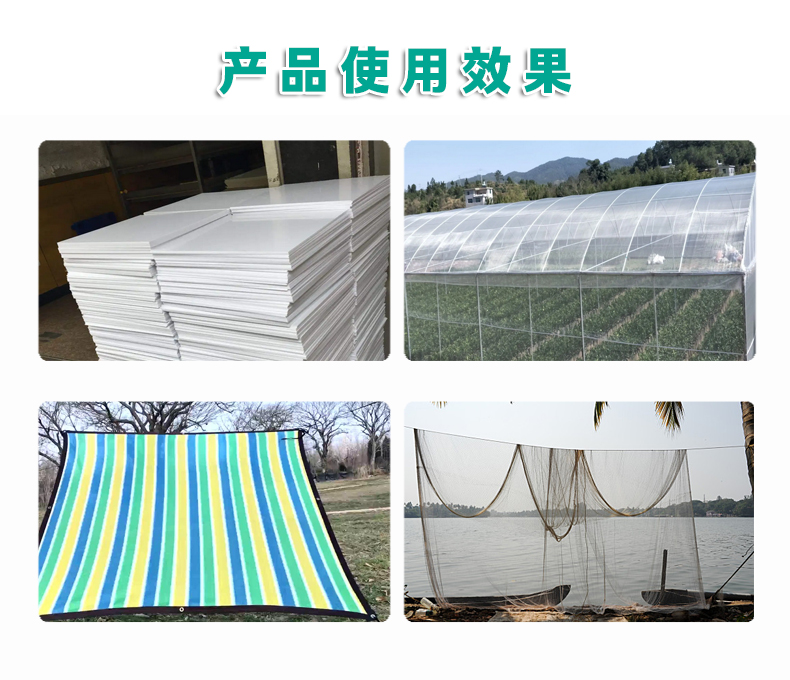 uv-mx-1进口紫外线颗粒（3）